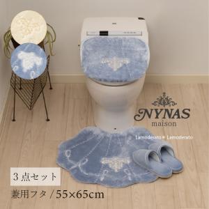 センコー トイレマットセット 2点 約55×65cm トイレマット+兼用