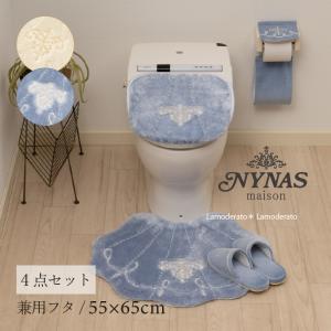 matsuri555敷きマット2点セット い草マット ことり 70x120cm ネイビーの通販情報 - 家具通販のわくわく