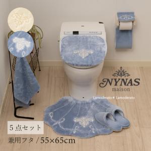 センコー トイレマットセット 2点 約55×65cm トイレマット+兼用