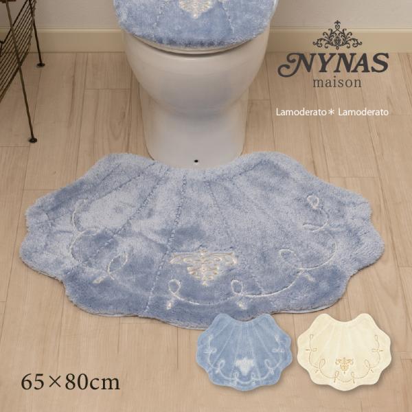 トイレマット 大判 約65×80cm おしゃれ シェル 貝 高級 滑り止め 洗える トイレ用品 ニー...