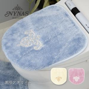 センコー バスマット お風呂マット 足拭きマット おしゃれ 洗える 滑り