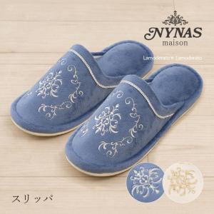 スリッパ トイレスリッパ ルームシューズ 室内 室内履き ルームスリッパ 洗える おしゃれ トイレ ニーナス ロイヤルパレス センコー