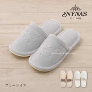 スリッパ ルームシューズ トイレスリッパ おしゃ...の商品画像