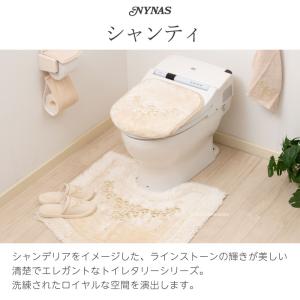 スリッパ ルームシューズ トイレスリッパ おし...の詳細画像4