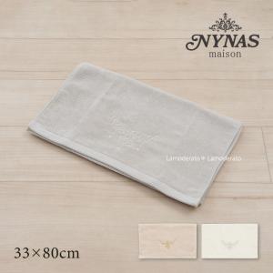 タオル フェイスタオル サイズ 一般的 約33×80cm 日本製 綿 コットン トイレ ハンドタオル (ニーナス/シャンティ) センコー｜senkomat