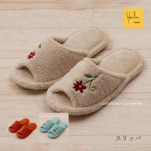 スリッパ ルームシューズ トイレスリッパ おしゃれ 室内 室内履き 洗える トイレ タオル地 ルームスリッパ 滑り止め シビラ フラワーガーデン センコー