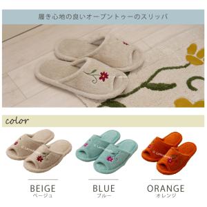 スリッパ ルームシューズ トイレスリッパ おし...の詳細画像2