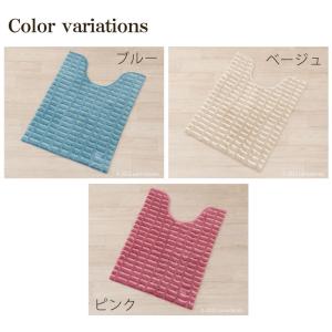トイレマット ロング おしゃれ 綿素材 コット...の詳細画像2