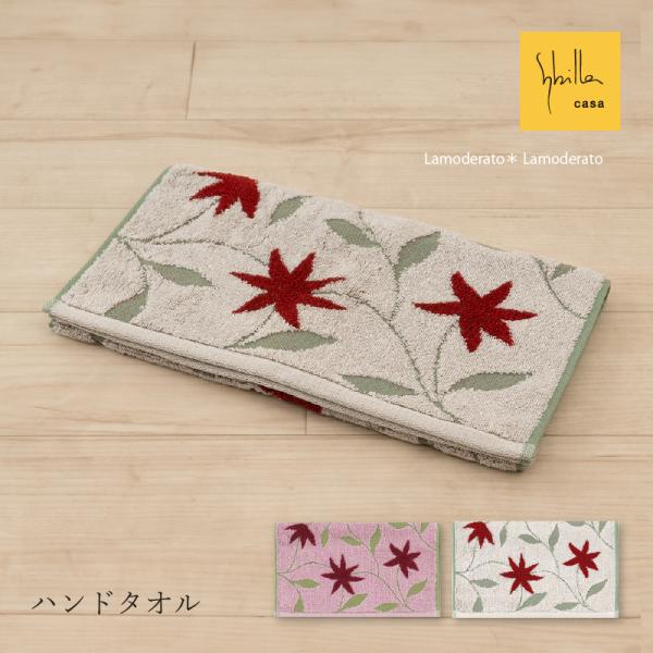 タオル フェイスタオル 日本製 綿 コットン おしゃれ 洗える トイレ ハンドタオル 約34×80c...