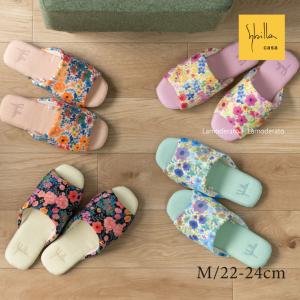 スリッパ ルームシューズ 室内 来客用 洗える 室内履き おしゃれ ブランド 前開き 夏 春 約22-24cm シビラ SB1255フェリシダ センコー