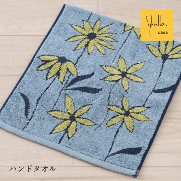 フェイスタオル 日本製 タオル おしゃれ 綿 ブランド 花柄 約34×80cm ハンドタオル シビラ...