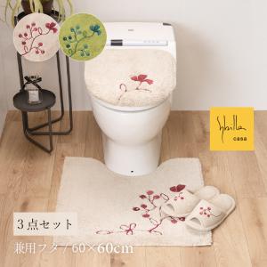 Lamoderato生活雑貨とマットのお店 - みんな仲良し｜Yahoo!ショッピング
