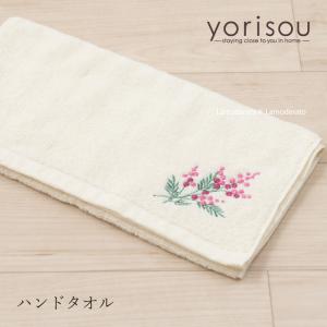 タオル フェイスタオル サイズ 一般的 約33×75cm おしゃれ 日本製 綿 コットン トイレ SDS yorisou ミモザ ピンク センコー｜senkomat