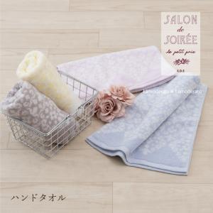 タオル フェイスタオル サイズ 一般的 約34×...の商品画像