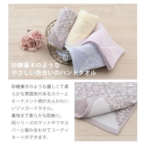 タオル フェイスタオル サイズ 一般的 約34...の詳細画像2