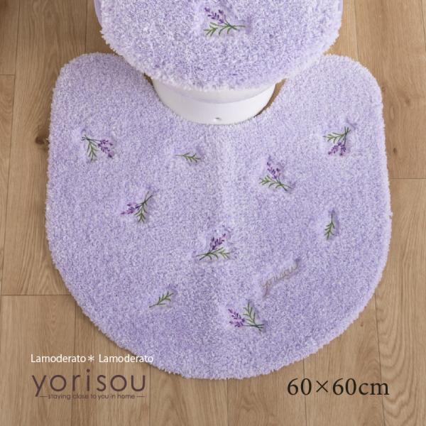 トイレマット おしゃれ 約60×60cm トイレ マット 洗える かわいい トイレタリー SDS y...