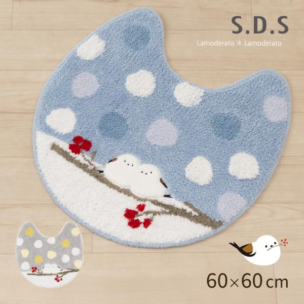 トイレマット 約60×60cm 洗える おしゃれ 滑り止め トイレ マット 可愛い トイレ用品 SD...