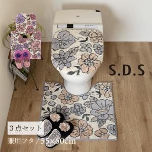 トイレマットセット 3点 約55×60cm トイ...の商品画像
