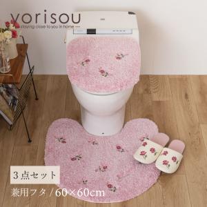 S.D.S トイレマットセット 4点 トイレマット+兼用フタカバー+スリッパ+