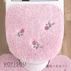 S.D.S トイレフタカバー 吸着 トイレカバー 便座ふたカバー 兼用