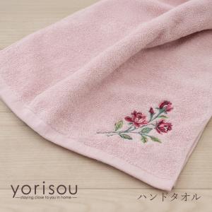 MINTON（ミントン） フェイスタオル ハドンストリーム 約35×75cm
