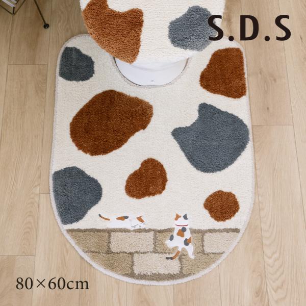 トイレマット ロング 猫柄 ねこ おしゃれ 洗える 滑り止め 単品 トイレ用品 約80×60cm S...