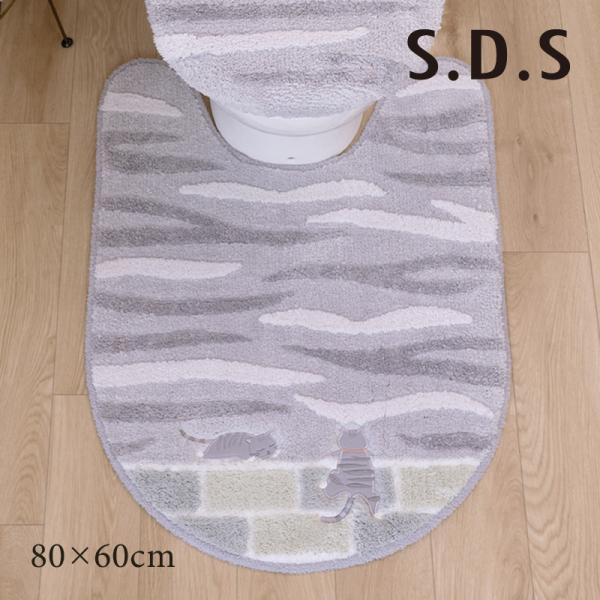 トイレマット ロング 猫柄 ねこ おしゃれ 洗える 滑り止め 単品 トイレ用品 約80×60cm S...