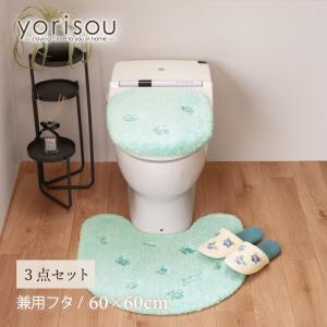 LANCETTI（ランチェッティ） トイレマットセット 5点 約80×65cm ロング