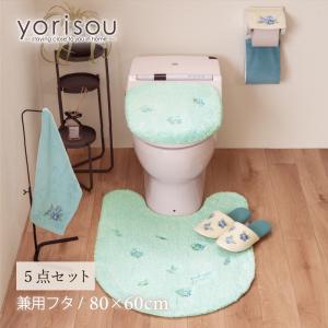 S.D.S トイレマット ロング 洗える シンプル ふわふわ ふかふか 無地