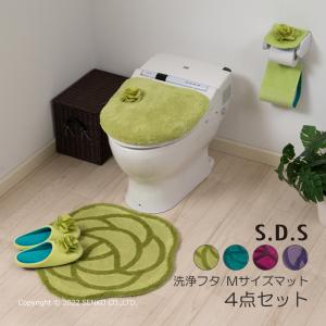 トイレマットセット 4点 約58×60cm トイレマット+洗浄便座用フタカバーN+スリッパ+ペーパーホルダーカバーN SDS ローズ センコー