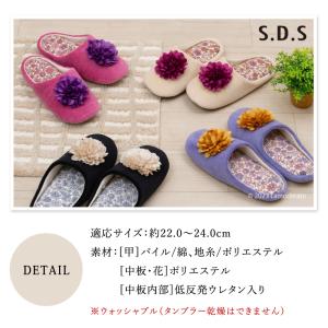 スリッパ ルームシューズ おしゃれ 洗える 室...の詳細画像2