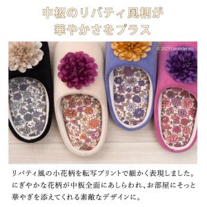 スリッパ ルームシューズ おしゃれ 洗える 室...の詳細画像5