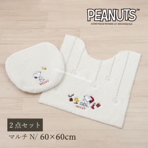福袋 2023 トイレマットセット 2点 トイレマット+マルチフタカバーN  ホワイト センコー