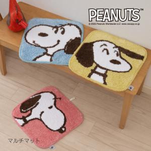 チェアパッド 四角 椅子用クッション おしゃれ 洗える 滑り止め キャラクター 約38×38cm スヌーピー75 75周年デザイン マルチマット センコー