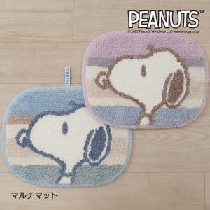 スヌーピー チェアパッド 足元マット 小さめ 洗...の商品画像