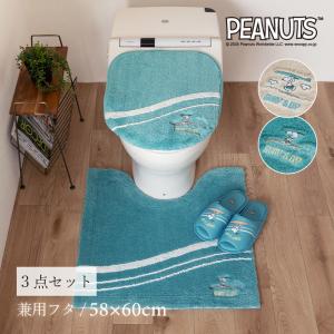 S.D.S トイレマットセット 4点 約58×60cm トイレマット+洗浄便座用