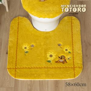 スタジオジブリ トイレマット ロング となりのトトロ イエロー 黄色