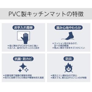 キッチンマット 180cm となりのトトロ 拭...の詳細画像2
