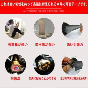 2点から販売 3M多用途両面テープ 超強力粘着...の詳細画像2