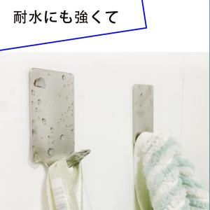 2点から販売 3M多用途両面テープ 超強力粘着...の詳細画像5