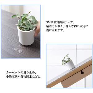 3M両面テープ 超強力 丸型 10mm 150...の詳細画像1