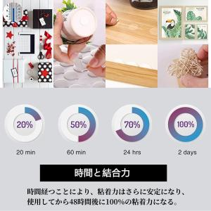 3M両面テープ 超強力 丸型 10mm 150...の詳細画像5