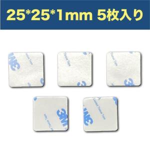 清和産業 構造用両面テープ SSD-07GPT 20mm幅×33m巻き 1ケース 12巻