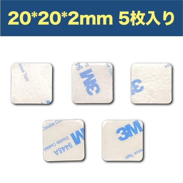 3M 多用途両面テープ EVA発泡タイプ　厚め2MM　超強力 綺麗に剥がせる 耐寒 耐熱 防水 屋内...