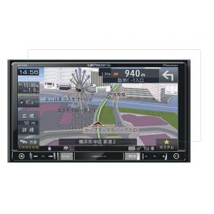 パイオニア カーナビ 楽ナビ AVIC-RW812-D PIONEER 楽NAVI カロッツェリア AVIC-RW812-D ◎◎Pioneer パイオニア