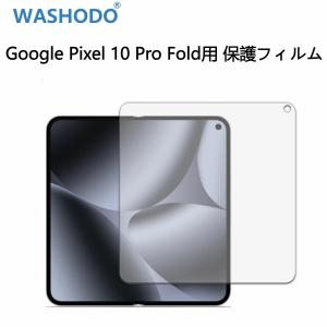 Google Pixel 10 Pro Fold...の商品画像