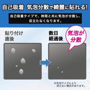 Google Pixel 10 Pro Fol...の詳細画像1