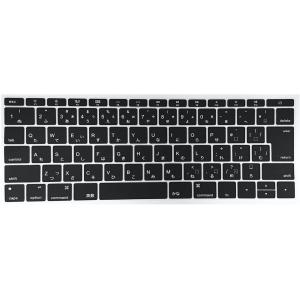 MacBook Pro 純正 新品 Apple Retina 2016 2017 A1706/A1707用 日本語