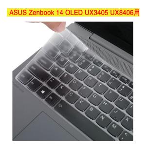 Panasonic（パナソニック） キーボードベース FZ-G2対応 FZ-VEKG21LJ
