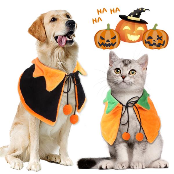 犬猫用 ハロウィン衣装 かぼちゃ着ぐるみ帽子とマントセット コスプレ 両面タイプ 犬用 猫用 仮装ペ...